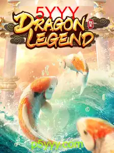 DragonLegend